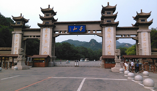 香蕉影视免费家具-鞍山分公司