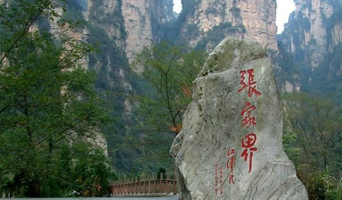 香蕉影视免费家具-四川分公司